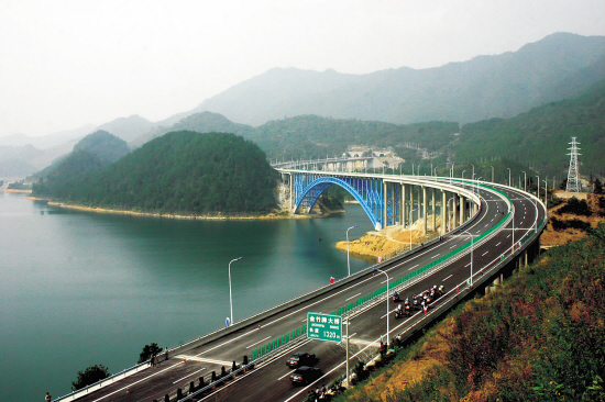 Hangzhou~Qiandaohu Expressway in Zhejiang Province AC, AE