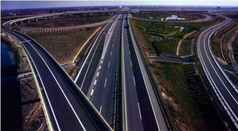 Fubang Expressway of Anhui Province Border AC, PMA