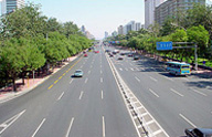 Beijing Chang’an Street PMA