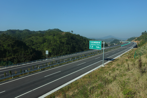 Shicheng~Ji’an Expressway in Jiangxi Province AC