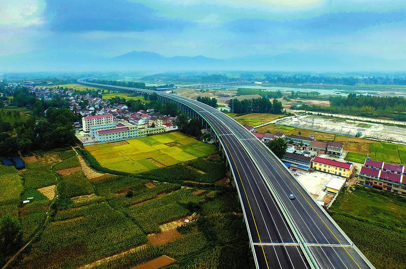 Baohan Expressway Hanzhong~Shaanchuan Border Section in Shaanxi Province AC, PMA