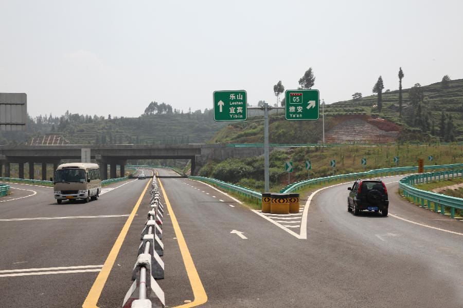 Mianyang~Suining Expressway in Sichuan Province AC